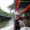 คำอธิบาย: คำอธิบาย: คำอธิบาย: คำอธิบาย: คำอธิบาย: คำอธิบาย: wat arun