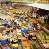 คำอธิบาย: คำอธิบาย: คำอธิบาย: คำอธิบาย: คำอธิบาย: คำอธิบาย: floating market