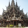 คำอธิบาย: คำอธิบาย: คำอธิบาย: D:\..\..\image\pattaya\sanctuary\sajatamindex.jpg